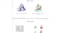 洛克王国2021平民宠物推荐：必练PVE强力选择
