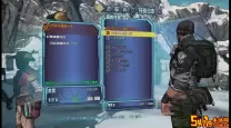 无主之地2金钥匙数量问题与联机攻略解析