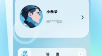 dnf60版本力驱毕业装备