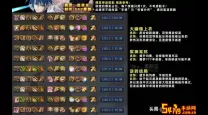 dnf赵云100级武器选择