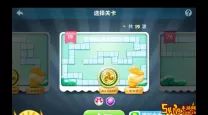 保卫萝卜冬季主题攻略