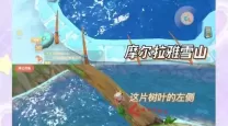 摩尔庄园雪天和雨天钓鱼攻略：分别适合钓什么？