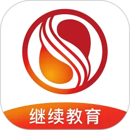 驾驶员继续教育学院2024最新版