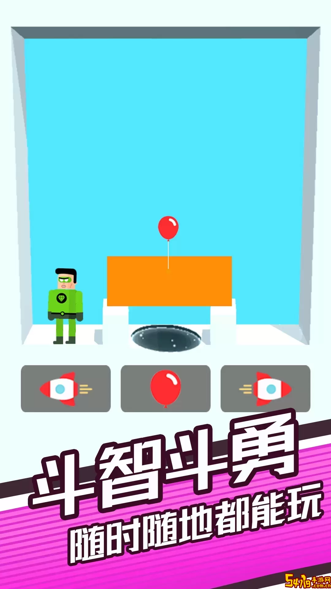 谁能帮我免费下载