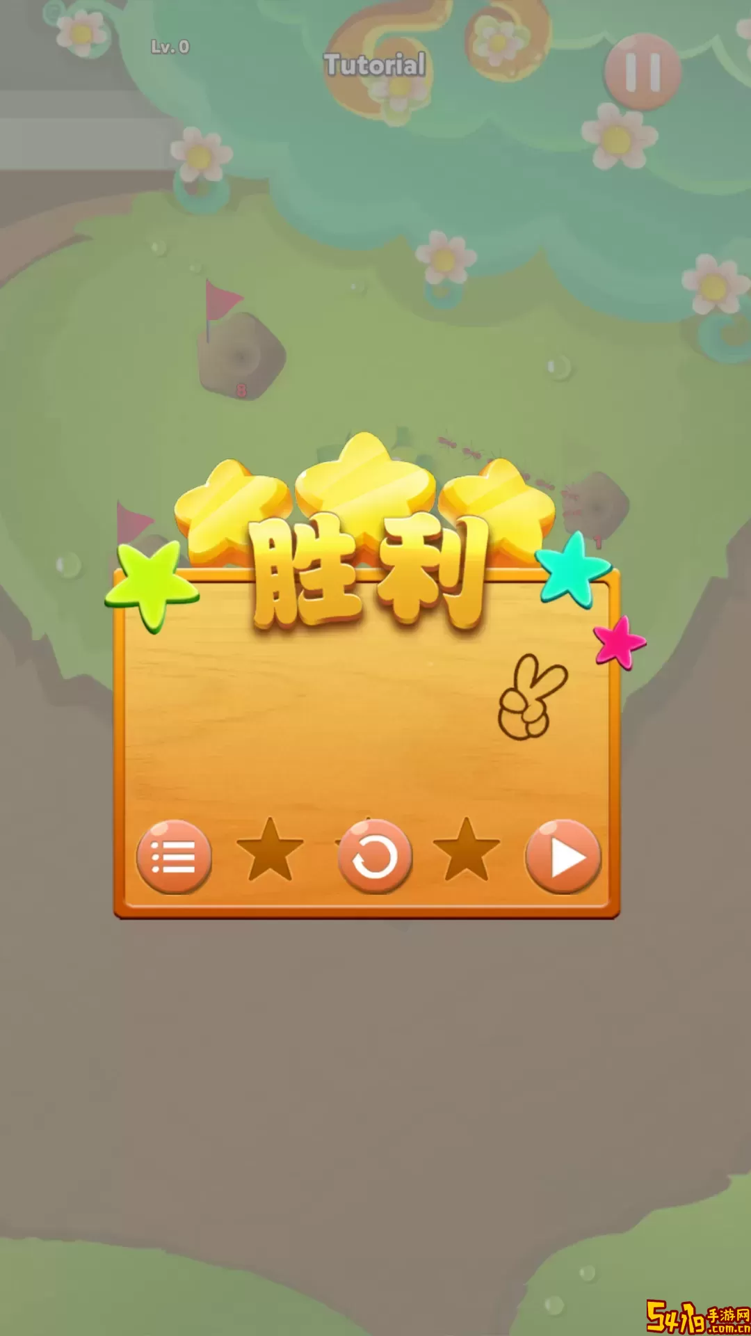 蚂蚁大战游戏官网版