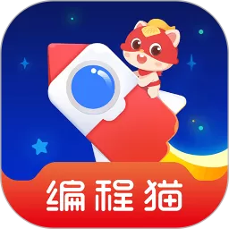小火箭幼儿编程下载官网版