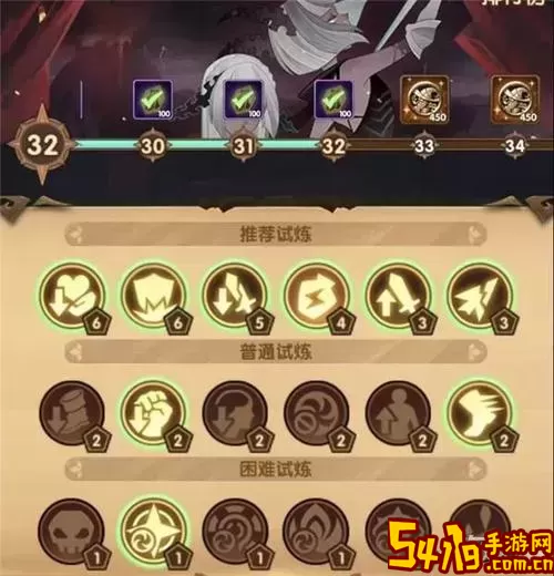 剑与远征万灵之幽副本隐藏奖励与攻略详解图1