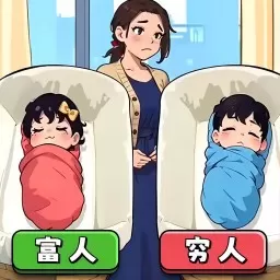 带娃大挑战官方版