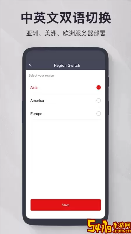FITLOG下载app