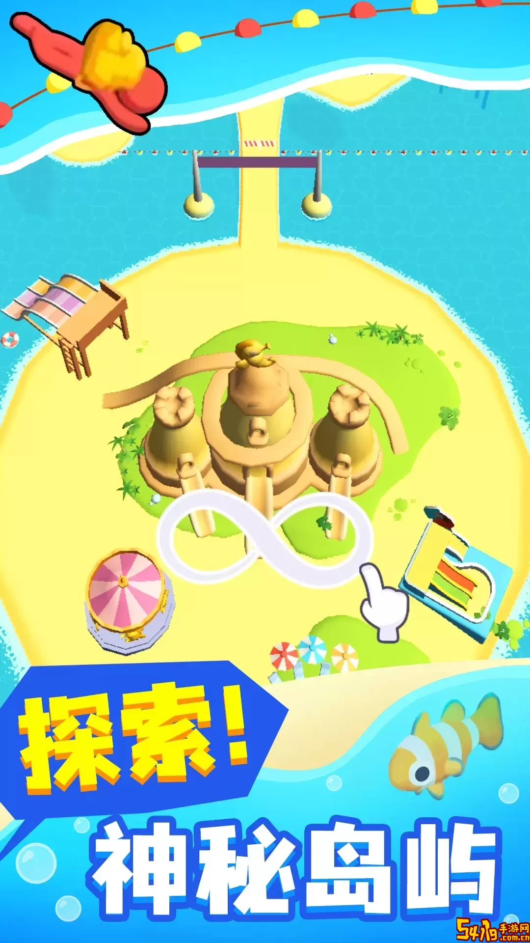 摸鱼大师官方版本