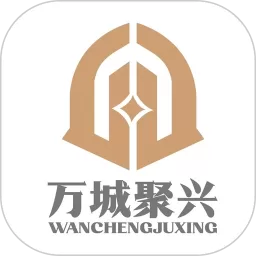 万城亿佳安卓版下载