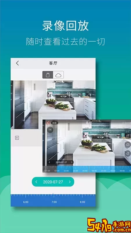 Wiseed官网版下载