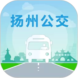 扬州掌上公交官网版app