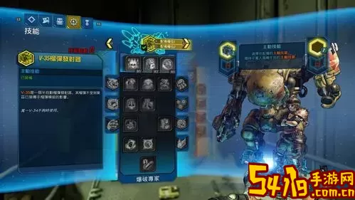 无主之地3是否需要购买DLC，影响大吗？详解下载内容的价值与体验差异图2