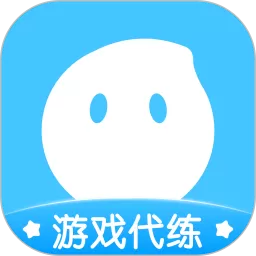 代练丸子官网版app
