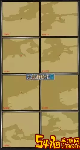 “PSP大航海时代4霸者之证固定坐标大全及攻略解析”图2