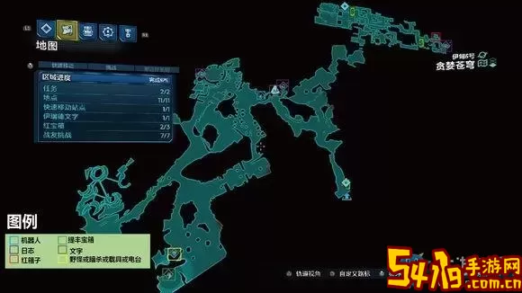 无主之地2亦正亦邪挖出宝箱-无主之地2亦正亦邪挖出宝箱怎么开图2