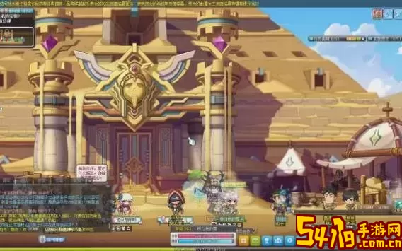 冒险岛全新V200版本正式上线，带来什么精彩内容？图2