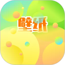 主题屋最新版