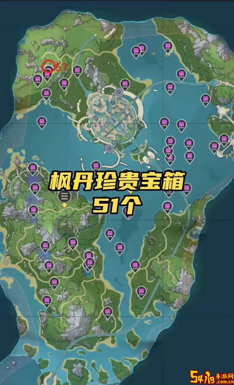 如何获取剑与远征命运困境中的最后一个宝箱攻略图2