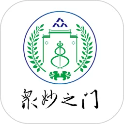众妙之门下载官方正版