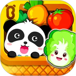 宝宝爱蔬菜下载安装免费