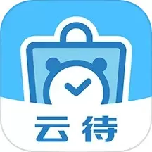 云待商城手机版下载