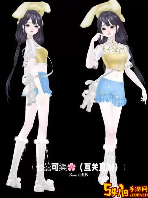 qq炫舞手游小孩怎么得图1