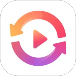 全能格式转换器下载正版