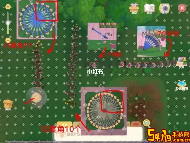摩尔庄园家具店三级怎么解锁-摩尔庄园家具店怎么升二级图3