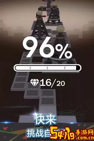 滚动的天空正版下载