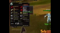tbc裂蹄牛皮箭袋在哪买