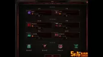 暗黑破坏神3死灵法师流派最新-暗黑破坏神3死灵法师加点和技能搭配
