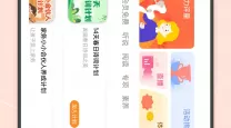 剑与远征命运困境2全面攻略：宝箱获取与优化路线分析
