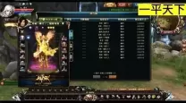御龙在天怀旧服120级破封升级全攻略分享