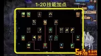 dnf100级版本满级需要多久