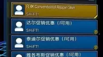 无主之地3金钥匙能开出什么-无主之地3金钥匙有什么用