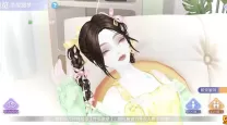 炫舞蜕变体型怎么得到