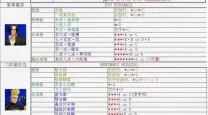 mugen怎么查看人物出招表
