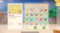 摩尔庄园手游许愿龟有什么用-摩尔庄园许愿龟有什么作用