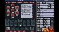 梦幻西游电脑版化生寺最新加点方案详解与攻略