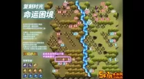 如何获取剑与远征命运困境中的最后一个宝箱攻略