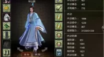 九阴真经2021年6月新服开启，畅玩2020年12月新区精彩活动！