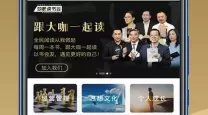 魔兽世界各族施法动作全解析：精彩演示汇总