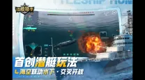 摩尔庄园手游怎么摆上向导桌-手游摩尔庄园里怎么摆向导桌
