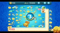 保卫萝卜海底版第11关怎么过