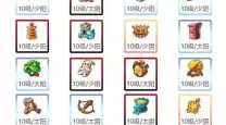 普陀怎么加点最好2020