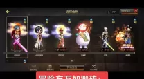 dnf刷未央和搬砖哪个更赚钱