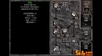 暗黑破坏神2德鲁伊技能详解