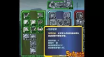 无主之地2机械术士加点攻略：一周目最优加点推荐